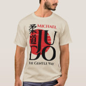 柔道 -漢字、日の出 Tシャツ (正面)