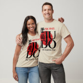 柔道 -漢字、日の出 Tシャツ (ユニセックス)