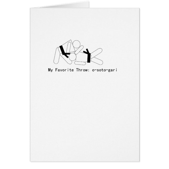 柔道Favの私の投球Osoto Gari (正面)