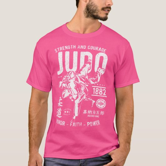 柔道Mma武術力の勇気の名誉の信仰 Tシャツ (正面)
