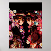 柚木司 ポスター (正面)