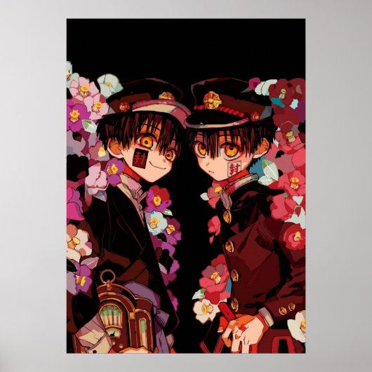 柚木司 ポスター (正面)