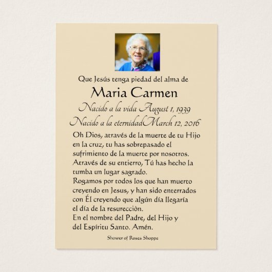 柱の女スペインの性 (裏面)