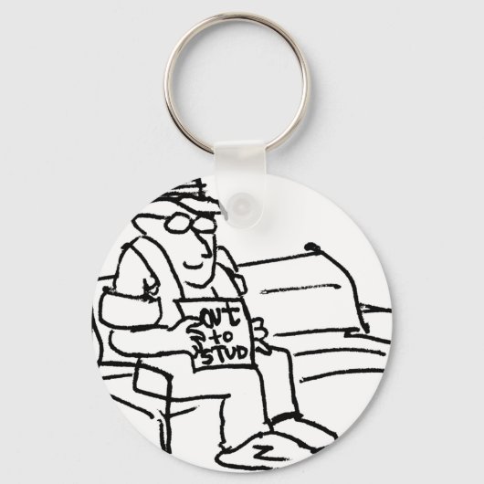 柱を立て抜く キーホルダー (正面)