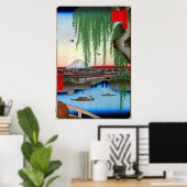 柳と富士、広重柳と富士山、広重、浮世絵 ポスター (ホームオフィス)