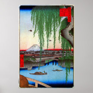 柳と富士、広重柳と富士山、広重、浮世絵 ポスター