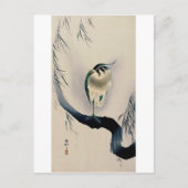 柳にタゲリ,古邨ヤナギ枝に北寄せ,コソン ポストカード (正面)