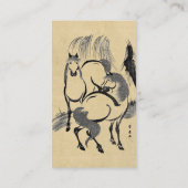 柳の木の下の馬 名刺 (裏面)