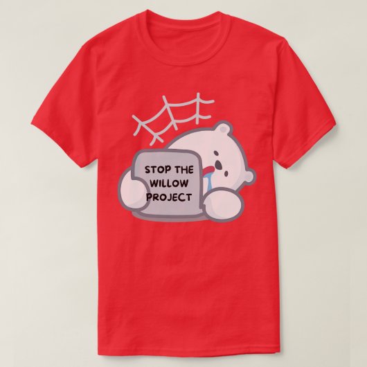 柳ストップ計画 Tシャツ (デザイン正面)