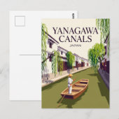 柳川の水路 日本 ポストカード (正面/裏面)