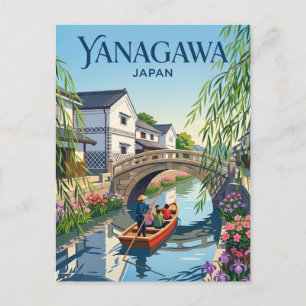 柳川市 日本 ポストカード