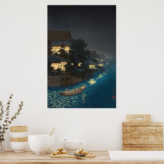 柳橋土屋光一 ポスター (キッチン)