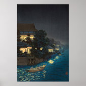 柳橋土屋光一 ポスター (正面)