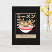 柴スタイル – おいしいラーメンラーメンファン カード (黄色い花)