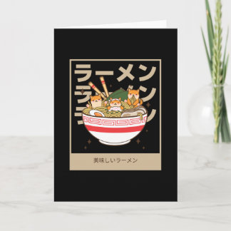 柴スタイル – おいしいラーメンラーメンファン カード