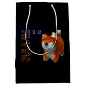 柴人形3Dデジタルアートドッグイヤー2018 MギフトB ミディアムペーパーバッグ (正面)