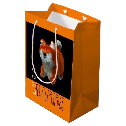 柴人形3Dデジタルアートドッグイヤー2018 MGift B3 ミディアムペーパーバッグ (裏面アングル)