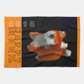 柴人形3Dデジタルアートドッグ年2018キッチンT キッチンタオル (横)