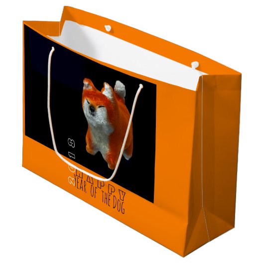 柴人形3Dデジタルアートドッグ年2018 LGift B2 ラージペーパーバッグ (正面アングル)