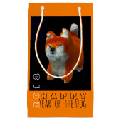 柴人形3Dデジタルアートドッグ年2018 SGift B2 スモールペーパーバッグ (正面)