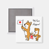 柴犬とフ日本のラグ マグネット (正面/裏面)