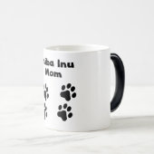 柴犬のお母さん モーフィングマグカップ (正面右)