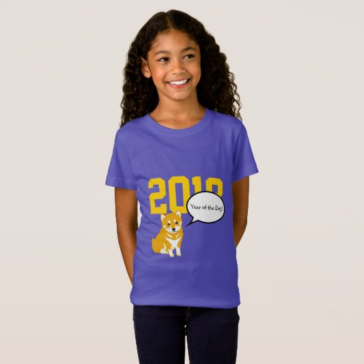 柴犬の年中国の〔占星術の〕十二宮図誕生日パープルGT Tシャツ (正面フル)