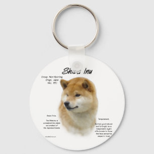 柴犬の歴史のデザイン キーホルダー