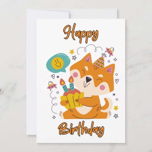 柴犬の誕生日招待状 招待状 (正面)