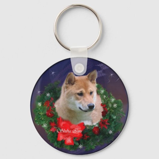 柴犬クリスマスプレゼント キーホルダー (正面)