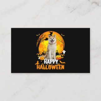 柴犬ドッグハッピーハローウィンデイザムーン 名刺