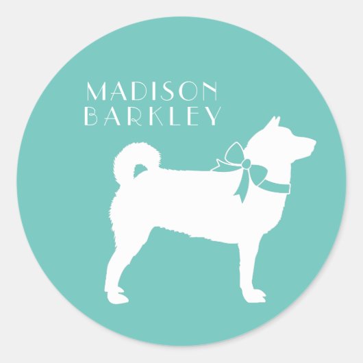 柴犬ドッグパピー ラウンドシール (正面)