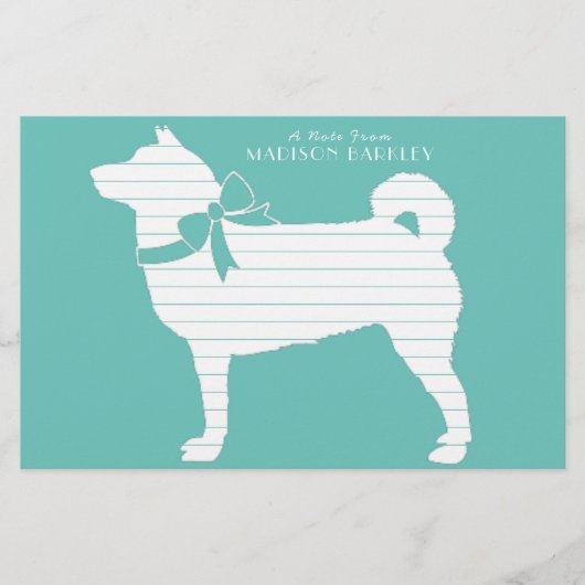 柴犬ドッグパピー 便箋 (正面)