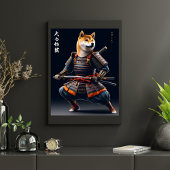柴犬ポートレートサムライ日本のウォリアウォール ポスター