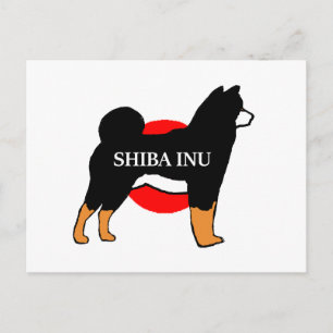 柴犬名のシルエットは日本国旗の黒と ポストカード