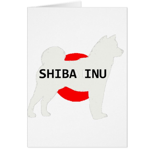 柴犬名のシルエット (正面)
