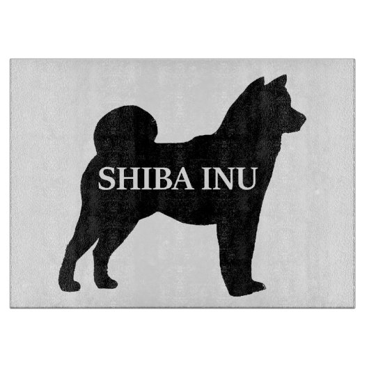 柴犬名サイロ黒 カッティングボード (正面)