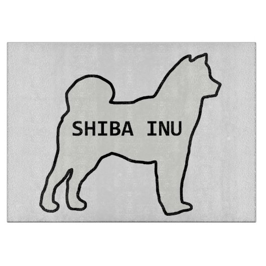 柴犬名シルエットクリーム カッティングボード (正面)