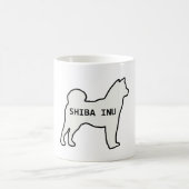 柴犬名シルエットクリーム コーヒーマグカップ (中央)