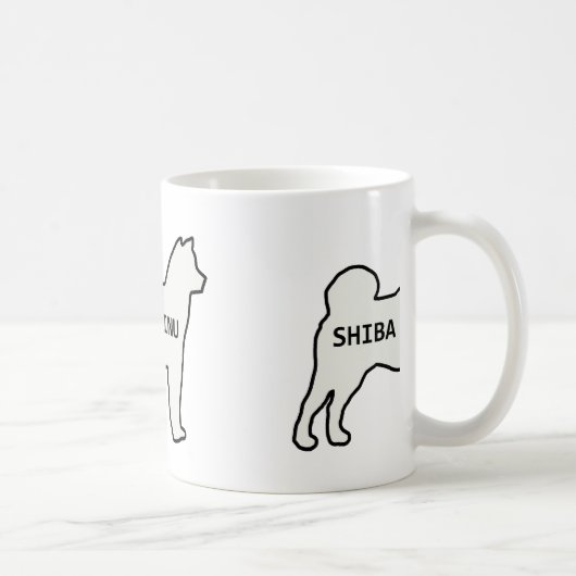 柴犬名シルエットクリーム コーヒーマグカップ (右)