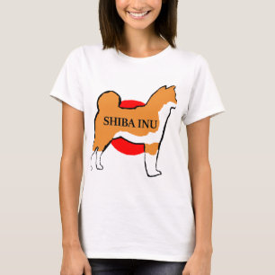 柴犬名シルエット日本国旗の赤 Tシャツ