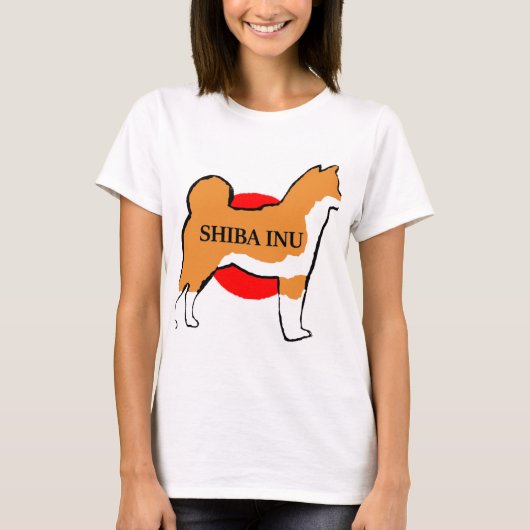 柴犬名シルエット日本国旗の赤 Tシャツ (正面)