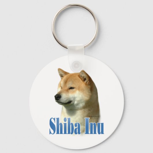 柴犬名 キーホルダー (正面)