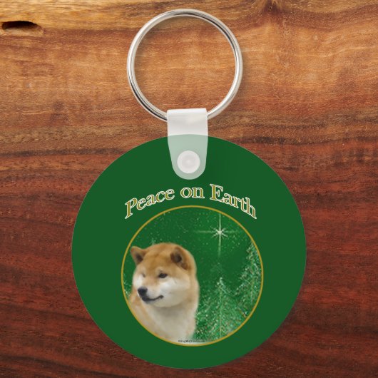 柴犬平和 キーホルダー (裏面)