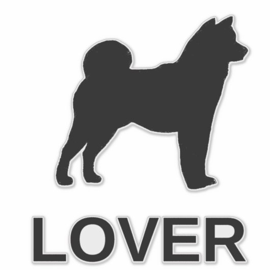 柴犬愛好家 シール (正面)