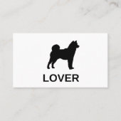 柴犬愛好家 名刺 (正面)