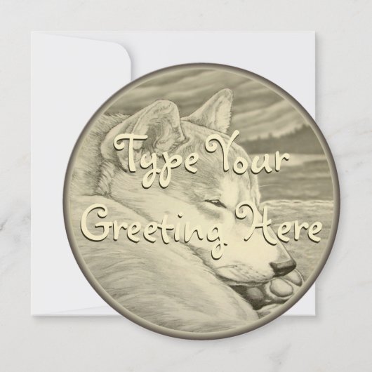 柴犬招待状パーソナライズされた柴犬カード 招待状 (正面)