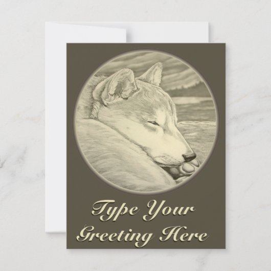 柴犬招待状パーソナライズされた柴犬カード 招待状 (正面)