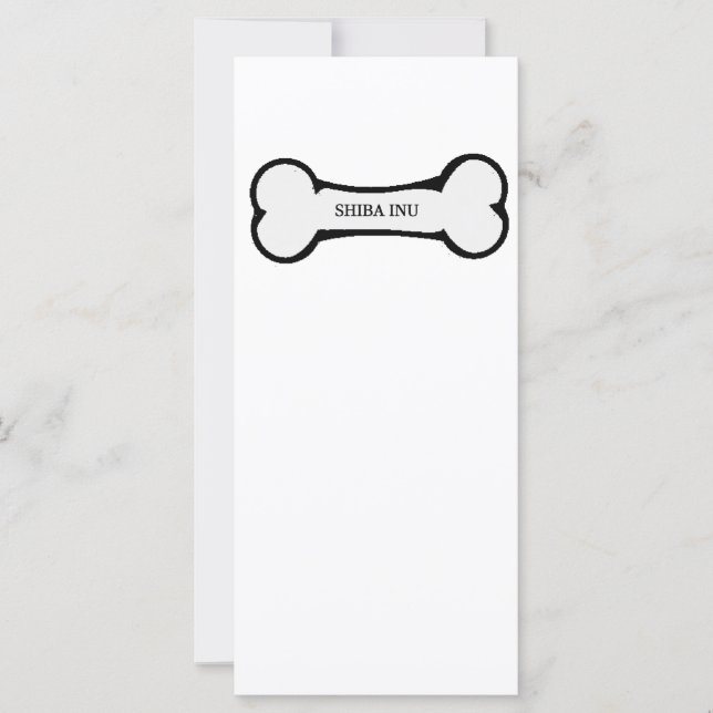 柴犬犬骨 (正面)