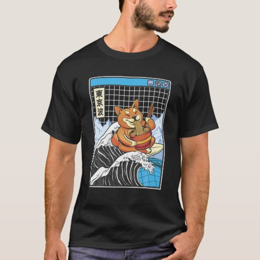 柴犬食べのラーメンサーフィン神奈川ウェーブジャパン Tシャツ (正面)